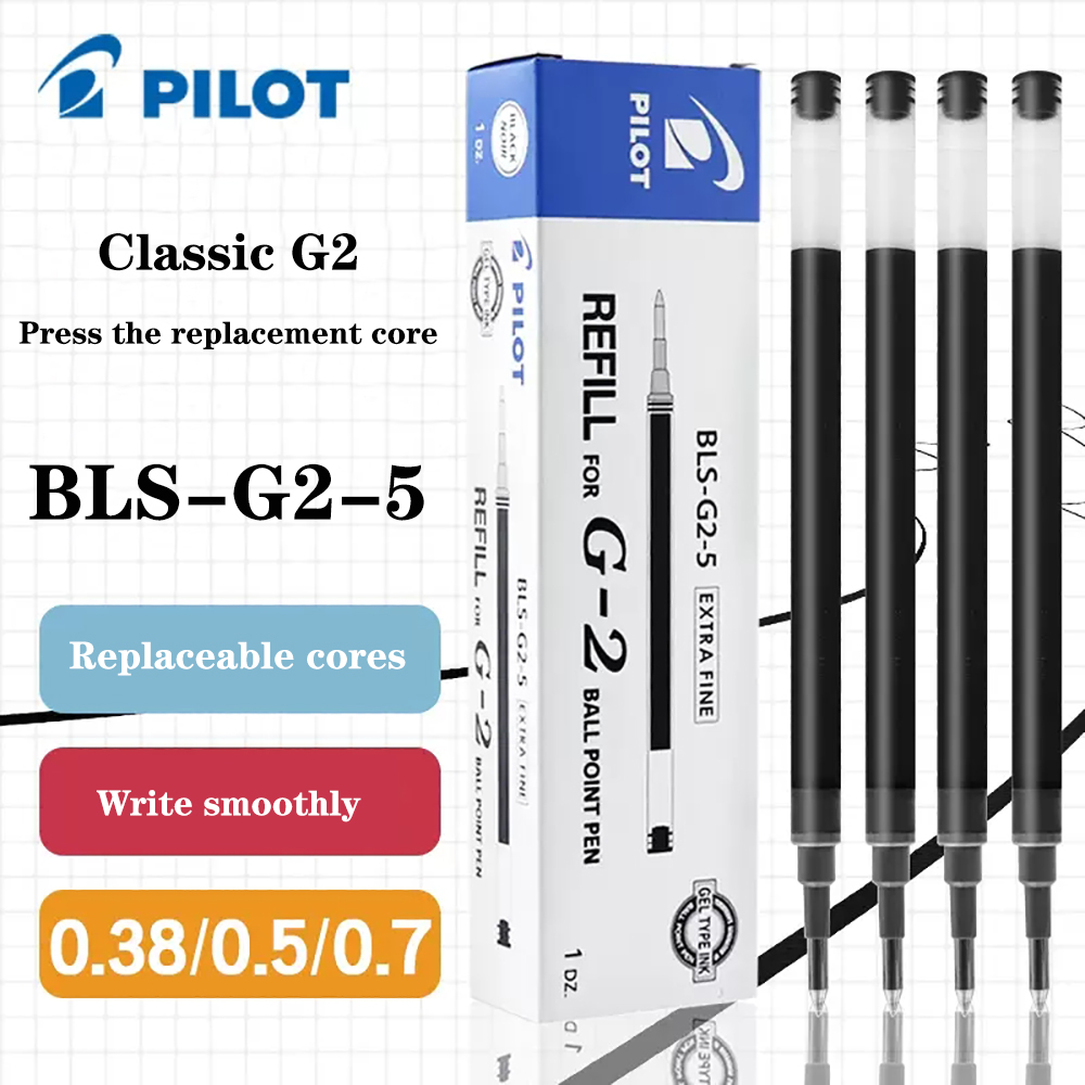Pilot Pen G2 - Recharges de stylo Gel pilote japonais