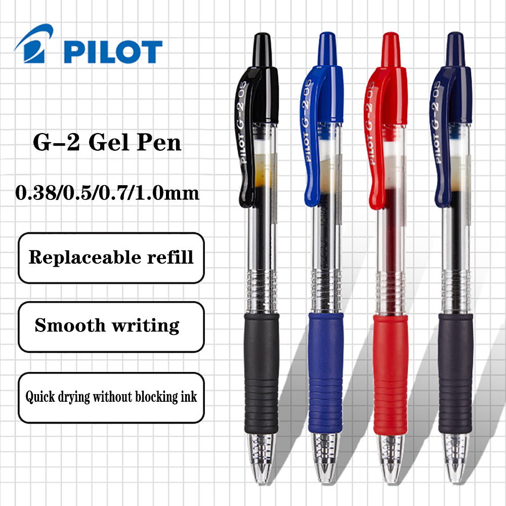 Pilot Pen G2 - Stylo Gel pilote japonais BL-G2, 1