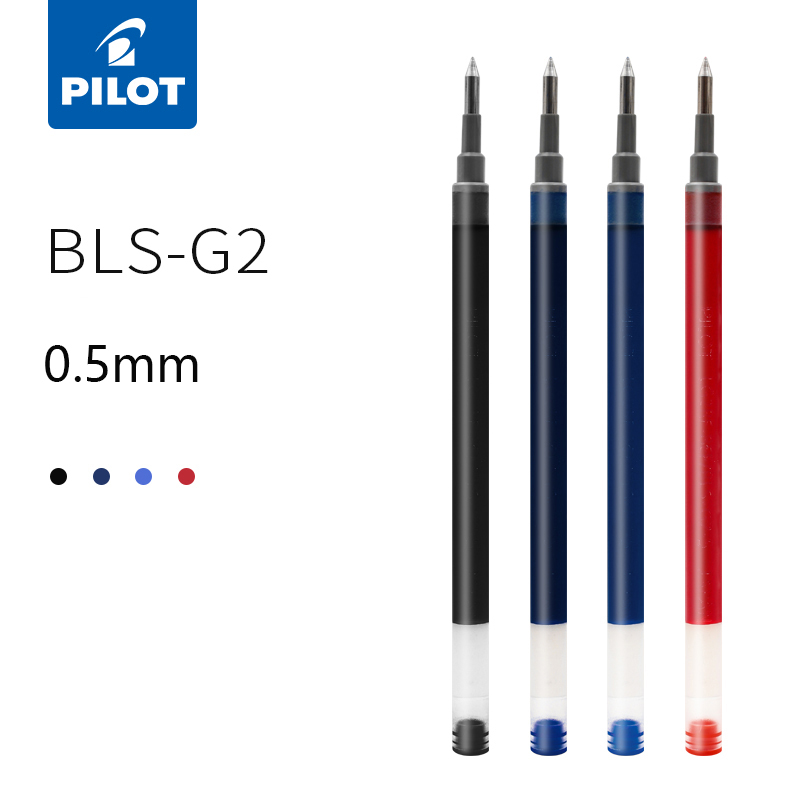 Pilot Pen G2 - Recharge de stylo Gel BLS-G2-5, 6