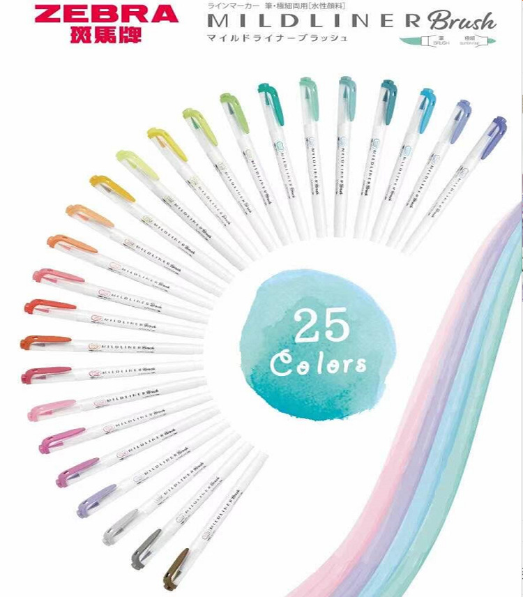 Marqueurs surligneurs zèbre Mi - Zebra Pen Mildliner avis et prix