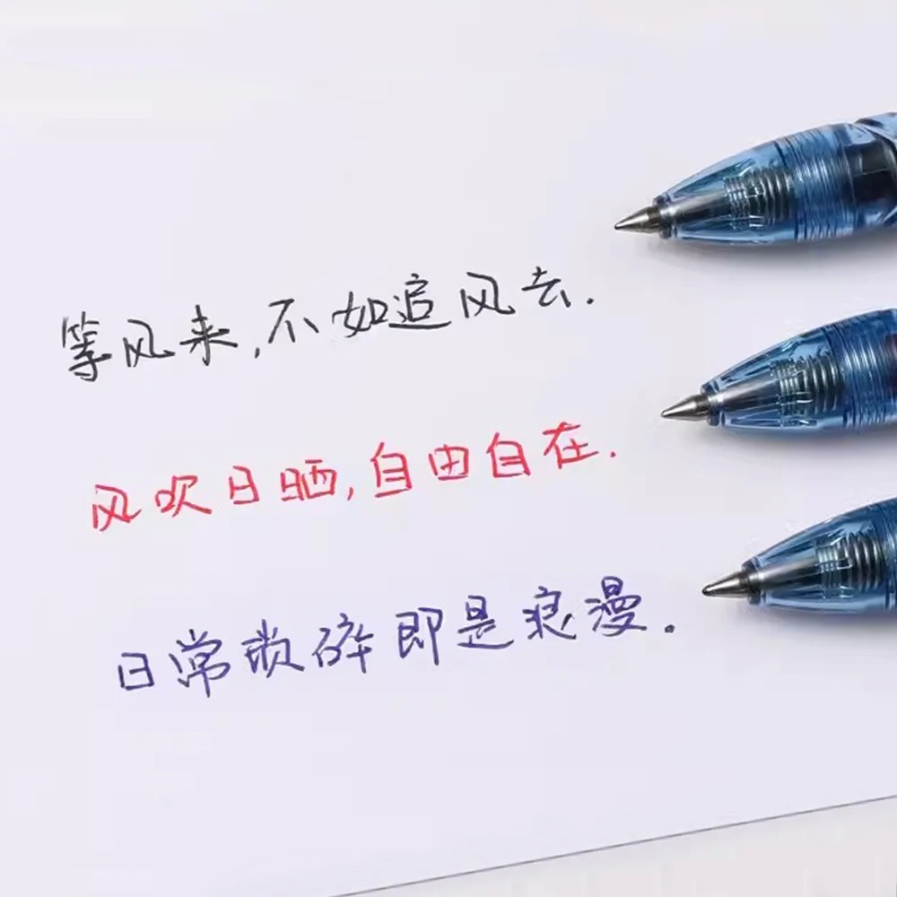 Stylo gel japonais PIuno B2P,  - Pilot Pen G2 avis et prix