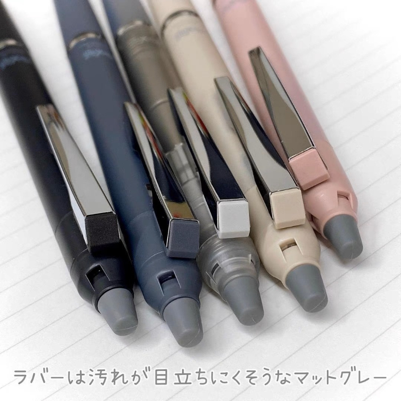 Pilot FriXion – stylo Gel effa - Pilot Pen Frixion avis et prix