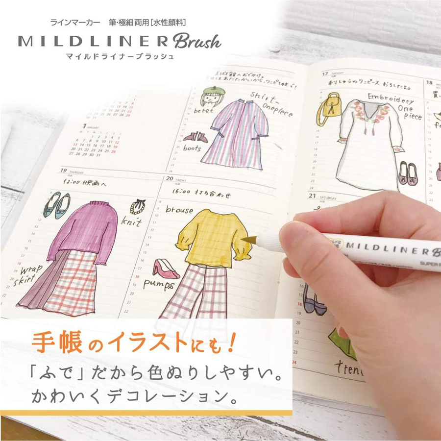 ZEBRA – surligneur à double po - Zebra Pen Mildliner avis et prix