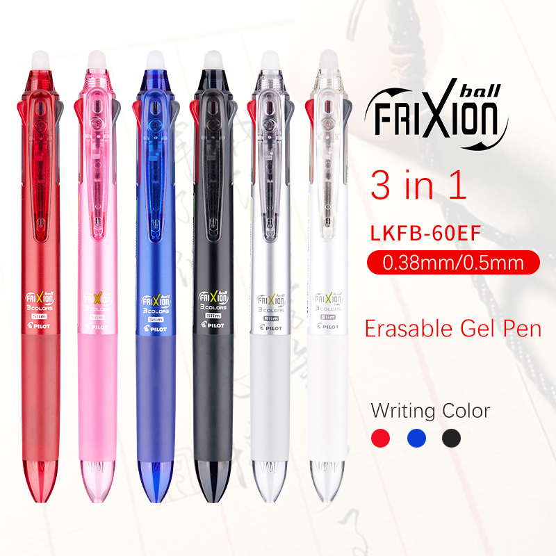 Japon Pilote Frixion Stylo 3 E - Pilot Pen Frixion avis et prix