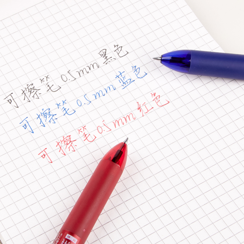 Japon Pilote Frixion Stylo 3 E - Pilot Pen Frixion avis et prix
