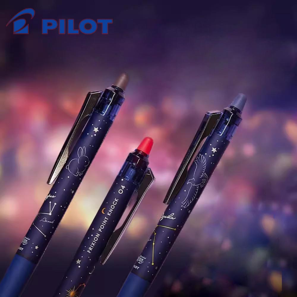 1 PC nouveau pilote du japon F - Pilot Pen Frixion avis et prix