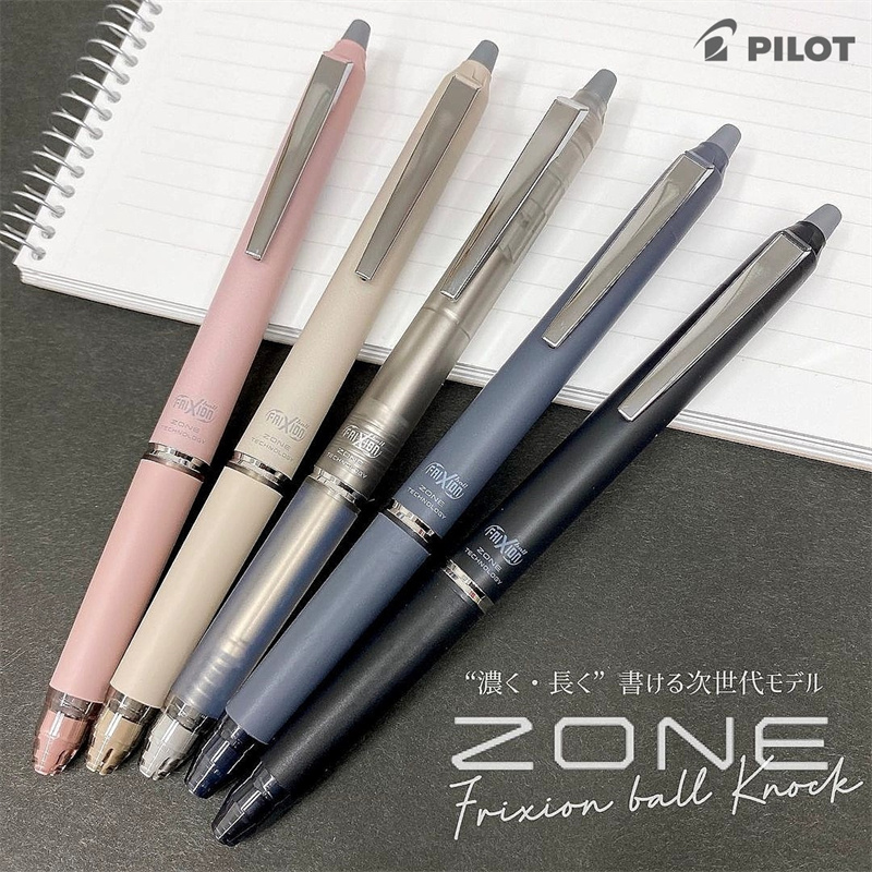 Japon PILOT Frixion stylo Gel  - Pilot Pen Frixion avis et prix
