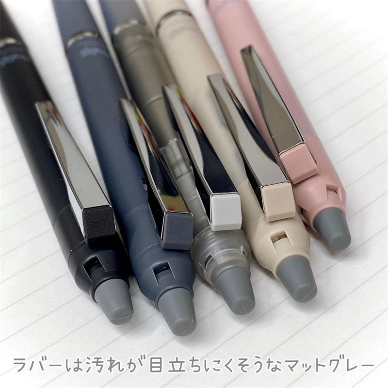 Japon PILOT Frixion stylo Gel  - Pilot Pen Frixion avis et prix