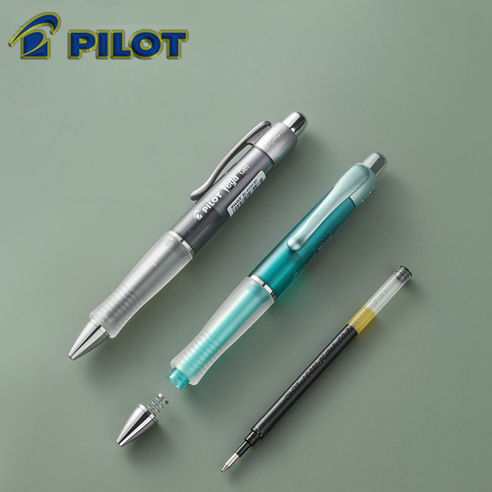 Stylo à bille rétractable PILO - Pilot Pen G2 avis et prix