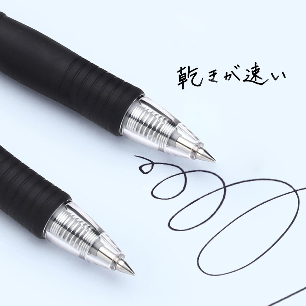 Stylo Gel pilote grande capaci - Pilot Pen G2 avis et prix